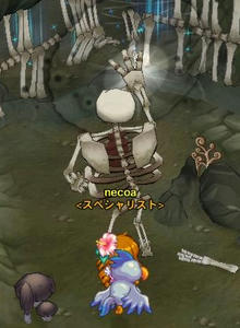 ScreenShot_20110711_210314_529.jpg