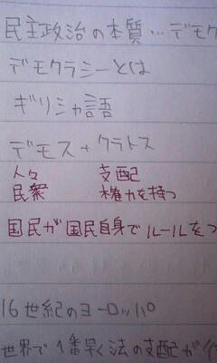 ギリシャ語まんせー ｐ エピックポエトリー Z ﾉ