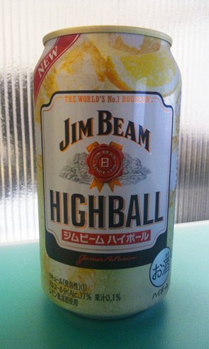 ジムビームハイボール