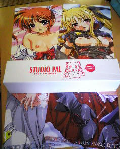 sutik_nanoha.jpg