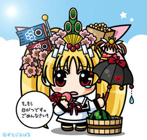 まとめてフェイトちゃん