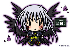 リインフォース