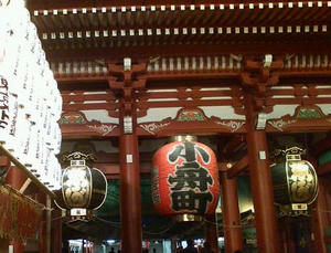 D1000102.jpg