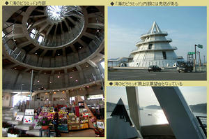 6d845a83.jpg