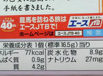 TS3N1366.jpg