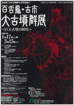 69f581a7.jpg