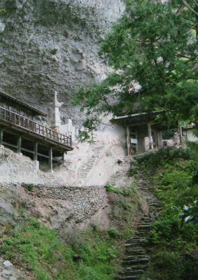 wasanbon094.jpg