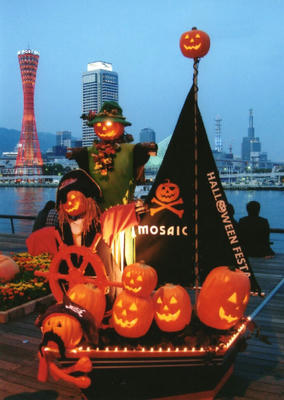 wasanbon097.jpg