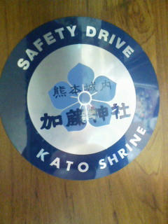 20100108182137.jpg