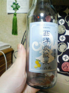 20100125221658.jpg