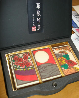 DSC04836.JPG
