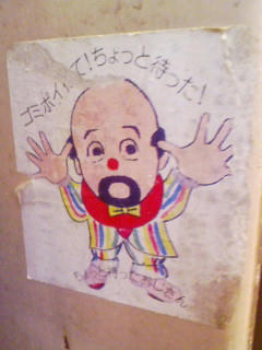 20100221174452.jpg