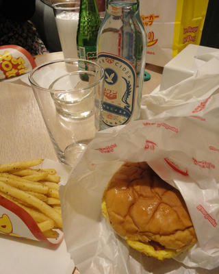 DSC00399.JPG
