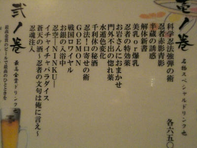 DSC05453.JPG