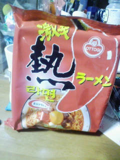 20110210185359.jpg