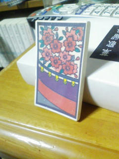 20110216221404.jpg