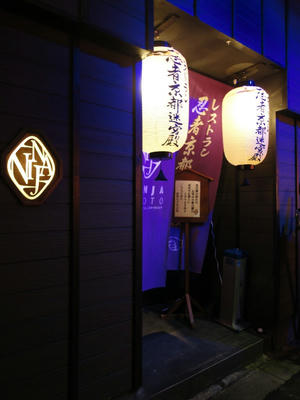 DSC05623.JPG