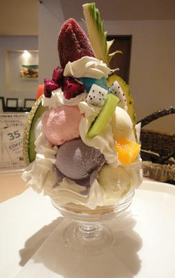 DSC05935.JPG