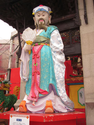 3c095195.JPG