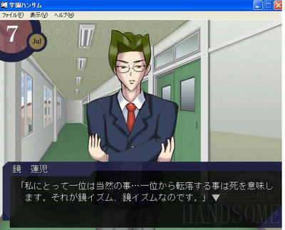 1ff07040.jpeg