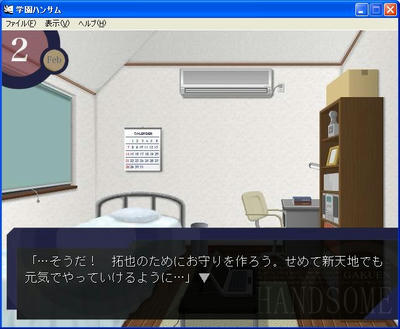 ef8a5fe9.jpeg