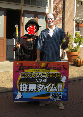 IMG_1577.JPG