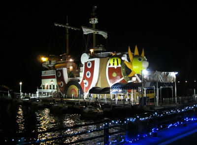 IMG_1660.JPG