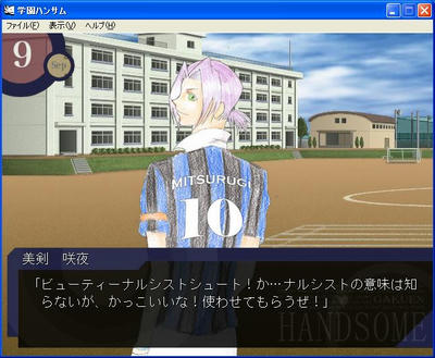 20f98ff8.jpeg