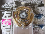 6867caa6.jpg
