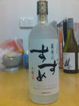 麦焼酎