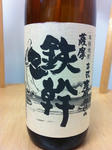 焼酎