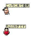090112-4.jpg