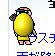 090114-2.jpg