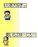 090118-1.jpg