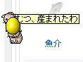 090125-2.jpg