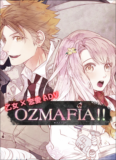 OZMAFIA!!