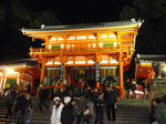 P1000055.JPG