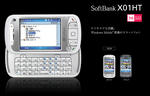X01HT_White