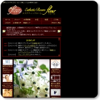 フルール