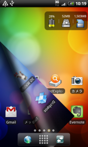 livehome-1-225-15-180x300.png