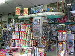 106-0660_IMG.JPG