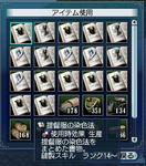 dde1f19e.jpg