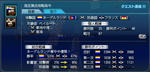 fe6a87e2.jpg