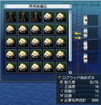 3e49d45c.jpg
