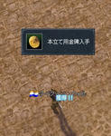 b2f9de0c.jpg