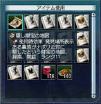 e899013c.jpg