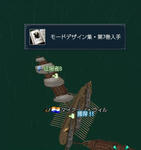 c7c5f0bc.jpg
