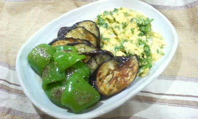 パセリ入り卵焼き＆焼野菜