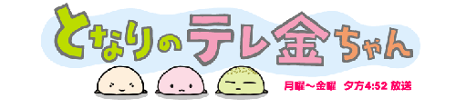 title090705.gif