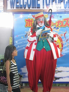 IMG_2592.jpg